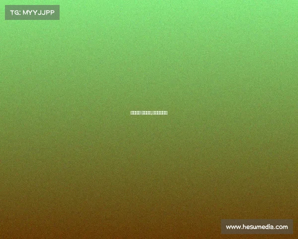 天天电竟 国际赛事,天天电竞酒店