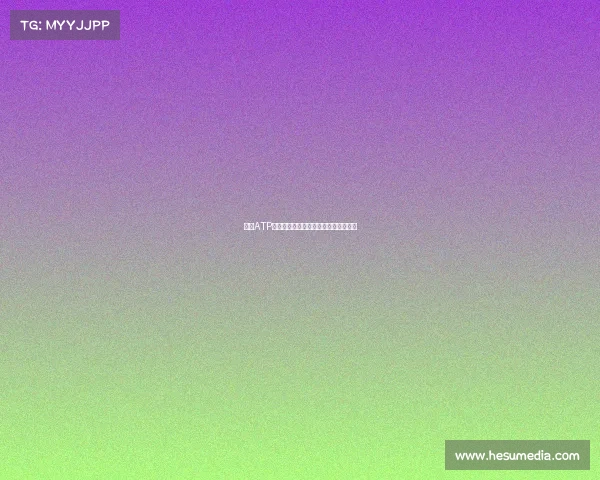 网球ATP赛事最新资讯实时比分排名赛程全追踪